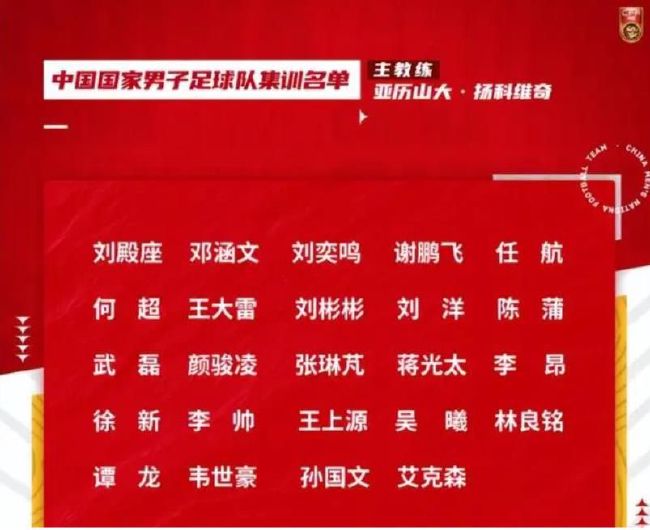 目前，塞维利亚在西甲2胜7平7负积13分，位居积分榜第16位，与降级区同分。